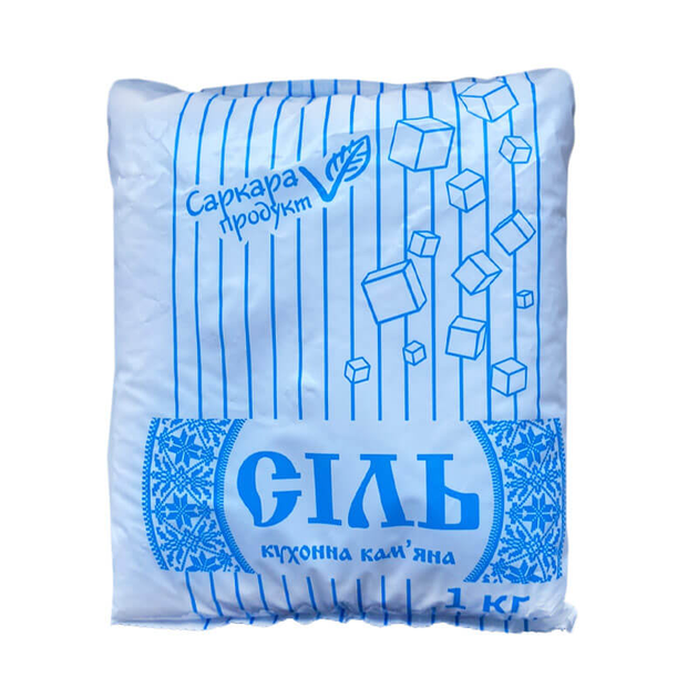 Сіль кам'яна Саркара 1кг